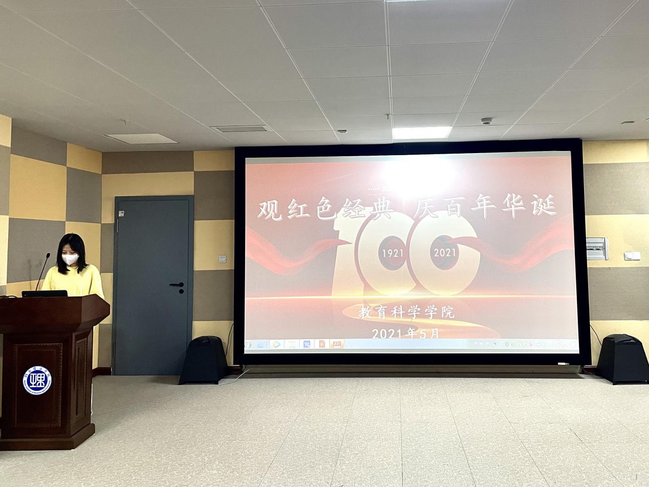 微信图片_20210518114045