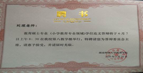 a40fd82b38c80ee30759c43ae20f4f8